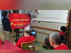 -慧享福养老机构(长寿路店)