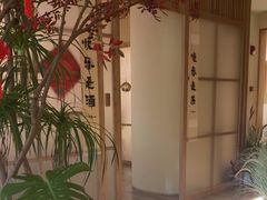 -梅间堂茶馆(绿地缤纷城店)