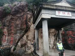 -《12·12》西安事变大型实景演出