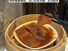 -陶陶居酒家(第十甫路总店)