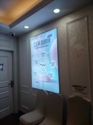 -武汉五洲整形外科医院