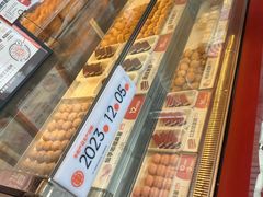 -東更道点心行(大悦城店)