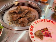 -哈哈碳都·牛肋条无限自助烤肉(宝龙店)