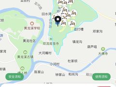-黄龙溪欢乐田园