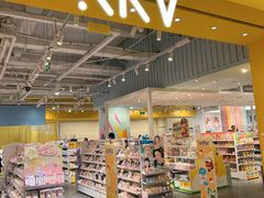 -KKV(南京新城市广场店)