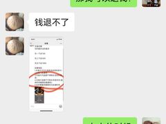 -道童年包点(龙江店)