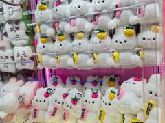 -环游嘉年华(广州-天河城店)