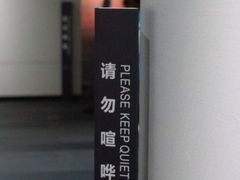 -大芬美术馆