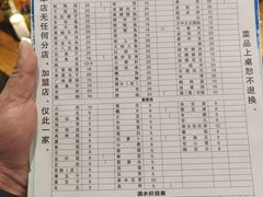 -大龙火锅(老店)