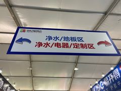 -中国农业博物馆