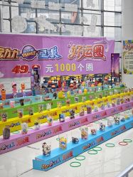 -欧酷世界动力星球(王府井奥莱UP TOWN店)