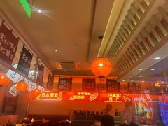 -莲寿司(国兴店)