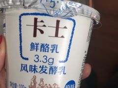 -麦德龙(郑东店)