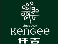 -仟吉(荟聚中心店)