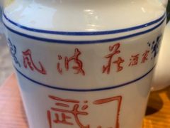 -风波庄(罍街分舵)