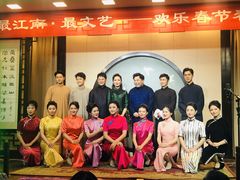 -光裕书厅·评弹茶馆·剧场(观前街店)