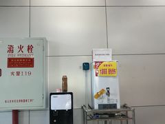 -鸡西兴凯湖机场