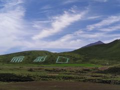 -扁都口生态休闲旅游区