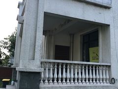 -翊宠yipet猫狗购宠庄园犬舍•猫舍