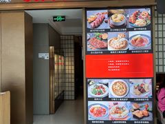 -赤火牛排(金狮广场店)