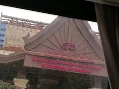 -西双版纳融创皇冠假日度假酒店