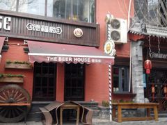 android_upload_pic-德福楼咖啡吧(德福巷店)