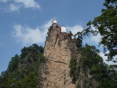 -塔云山