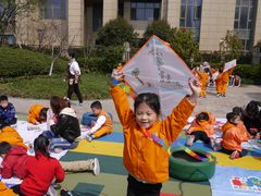 -吉的堡幼儿园(萧山旺角城园)