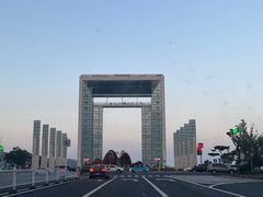 -幸福门