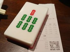 -成都你六姐·牛肉冒菜(城市集市合生汇店)