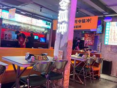 -令狐冲·炭烤活鱼(宝龙店)