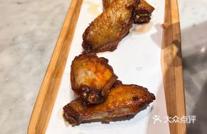 Classic Roasted Chicken Wings