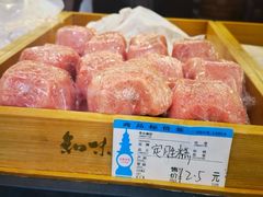 -知味观(高银街店)
