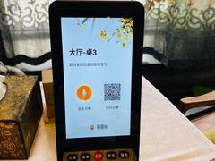 -江南原著(中联广场店)