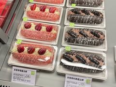 -奈雪的茶(市百一店)