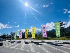 -鳌山滑雪度假区