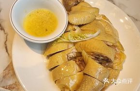Steamed Chicken with Fragrant Sauce