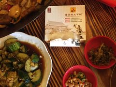 -富正毅三下锅·湘西韵味(天门山索道店)