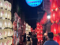 -东西巷