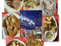 -车头老二大排档