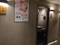-施奈儿.洗头頭療.按摩SPA.采耳(上梅林店)