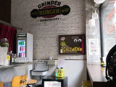 -Grinder 绞肉机汉堡(武定路店)
