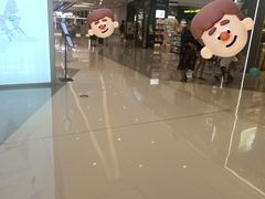 -首开·龙湖成都西宸天街