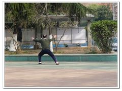-陕西师范大学(雁塔校区)
