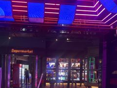 -骑士KTV(红谷滩万达店)