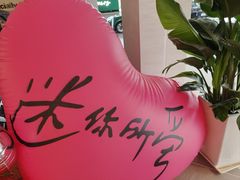 -南充通源宝马4S店(高坪店)