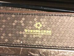 -昆山皇冠国际会展酒店