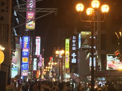 -大起水产回转寿司(道顿堀店)