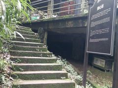 -保利石象湖景区