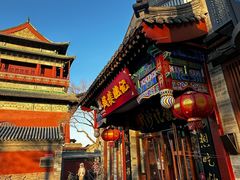 -姚记炒肝店(鼓楼店)